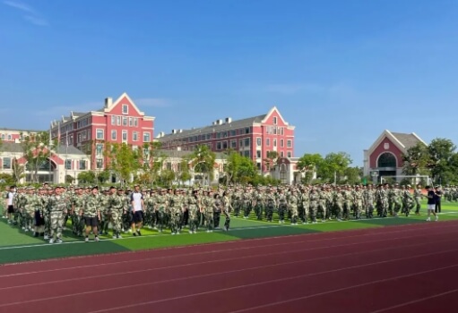成都市新津區(qū)成外學(xué)校