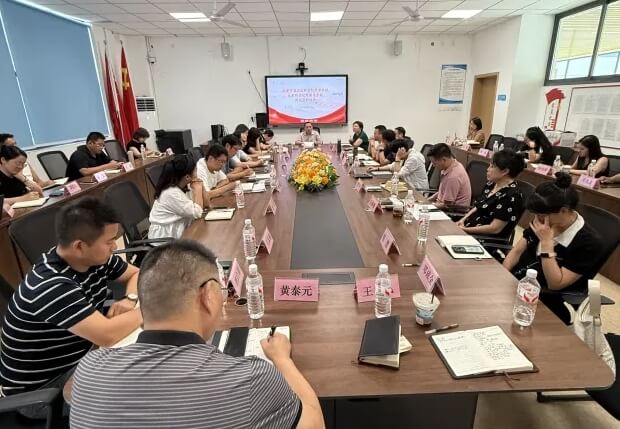 成都新世紀外國語學校