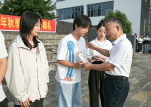 2026年四川省北川中學(xué)師資怎么樣_成績好嗎
