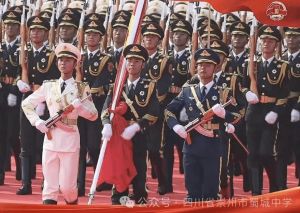 2026年四川省崇州市蜀城中學(xué)辦學(xué)條件怎么樣_辦學(xué)榮譽(yù)