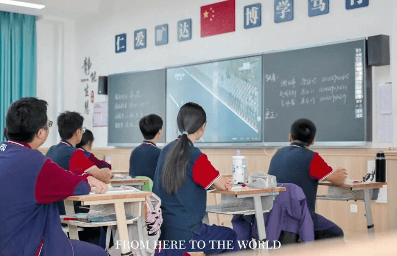 眉山北外附屬東坡外國語學(xué)校