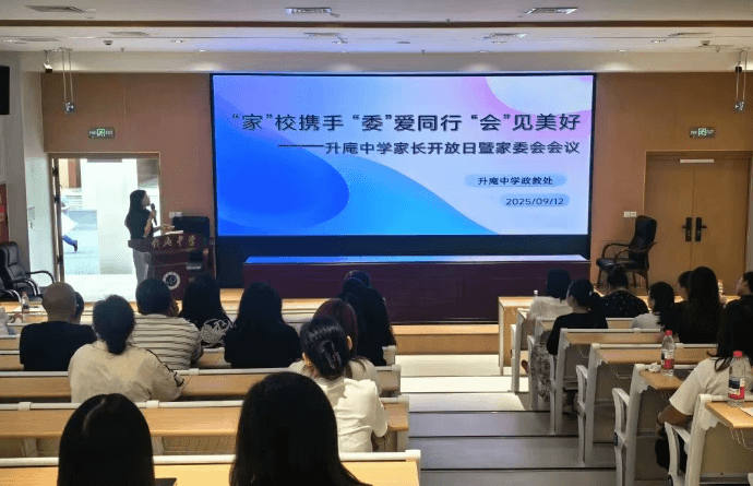2026年成都市新都升庵中學(xué)宿舍環(huán)境怎么樣_設(shè)施好嗎