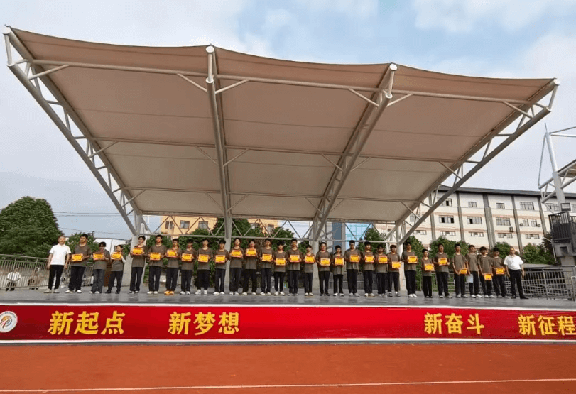 綿陽市安州區(qū)高級職業(yè)中學